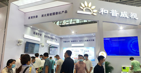 2022年安防展會(huì)（濟(jì)南）贏風(fēng)采，聚科技